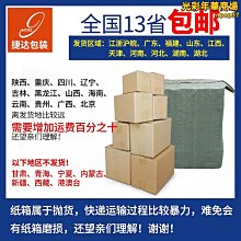 爆款1????韓國棒球帽男女春夏季2022新款帽子復古破洞防曬情侶款軟頂鴨舌帽 歷史價格詳細信息