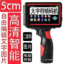 生產電箱機櫃機架機殼信箱電源盒不鏽鋼機械光纖配電箱 歷史價格詳細信息