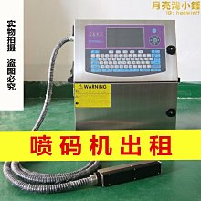 {爆款}生產適用前後減震器 汽車避震器減振器 歷史價格詳細信息