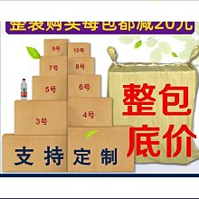 鄭州立鑽pcd複合片 用於高速切削各種有色金屬非金屬材料 歷史價格詳細信息