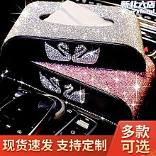 創意天鵝旋轉杯架 塑膠瀝水杯架 托盤家用防塵水杯架子 玻璃杯瀝水架 馬克杯收納架 客廳廚房置物【滿599免運】 歷史價格詳細信息