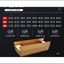 定制品硬霸霓虹燈彫刻刀亞克力PS板T型開槽銑刀發光字廣告專用刀 歷史價格詳細信息