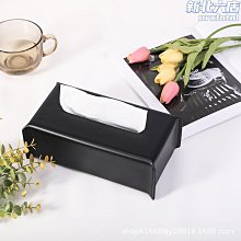 皮革紙巾盒抽紙盒高檔輕奢簡約辦公室商務酒店定制logo餐桌紙抽盒 歷史價格詳細信息