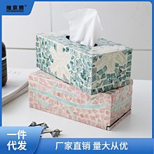 彩衣天使收納盒 多格收納盒 附蓋收納盒 調味盒 歷史價格詳細信息