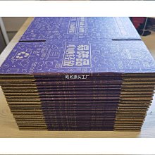 五百發貨重型鐵芯腳輪萬向輪實芯全鐵輪單輪鑄鐵輪空壓機輪鐵轱轆456寸 歷史價格詳細信息