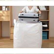 【搬家神器！大掃除搬家必備】多功能搬家神器 省力搬家工具 省力重物移動工具  搬家 DE314 歷史價格詳細信息