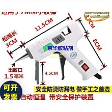 【優選】40mm冷片散熱器半導體水冷接觸形板半導傳遞水冷導體頭液冷40冷水 歷史價格詳細信息