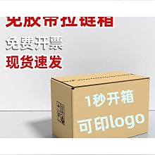 【優選】批量半導體行業鼓風充氮烘箱 精密小型充氮氣電子元件烘乾爐 歷史價格詳細信息