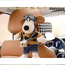 車載抽取式衛生紙盒扶手箱紙巾盒汽車內裝飾品座椅中間擺件高級感掛式車用締造 歷史價格詳細信息
