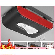 創意車用遮陽板掛袋彈性收納板 歷史價格詳細信息