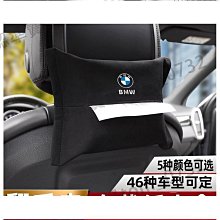 寶馬 BMW X3 X4 G01 G02 30I 40 TPU 犀牛盾 保護膜 貼膜 排檔 中控 冷氣出風口 零錢盒 歷史價格詳細信息