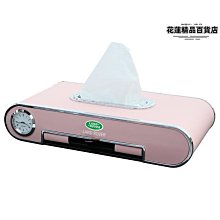 適用版汽車套21款55藍鯨55二代鑰匙2022款鑰匙包 歷史價格詳細信息