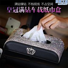 滿鑽倒桿肚臍環 梅花 閃鑽 鋯石 肚臍釘 飾品 百搭 倒扣 閃耀 歷史價格詳細信息