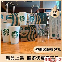 一次性紙袋牛皮紙手提袋奶茶白色紙袋單杯袋四杯打包袋咖啡外賣袋 歷史價格詳細信息