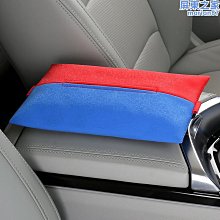 車載紙巾盒創意掛式可愛車內飾品個性鴨玩偶汽車衛生紙盒車 歷史價格詳細信息