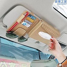 抽取式卡片隨身碟/USB/2.0/3.0/4G/8G/16G/32G/64G/客製化/禮品/批發-久久霸禮贈品 歷史價格詳細信息