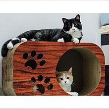 瓦楞紙貓抓屋系列 貓抓板 階梯貓抓屋 抓板 貓用品瓦楞紙磨爪 貓跳台 貓砂 貓抓柱 貓玩具貓砂盆貓廁貓窩貓籠 歷史價格詳細信息