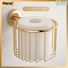 1E31麥飯石不粘鍋炒鍋家用不沾鍋炒菜鍋電磁爐燃氣灶適用鐵鍋平底 歷史價格詳細信息