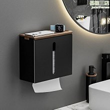 免打孔壁掛式衛生間紙巾收納架(擦手紙架/抽紙巾架/紙巾架) 歷史價格詳細信息