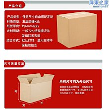 定制品硬霸霓虹燈彫刻刀亞克力PS板T型開槽銑刀發光字廣告專用刀 歷史價格詳細信息