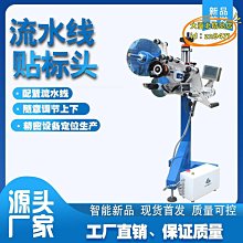 【貼紙盒】機靈姐咕卡貼紙寫真日記藝術細胞貼紙手帳禮盒 歷史價格詳細信息