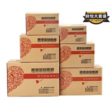 【諮詢有禮】影石Insta360 X3全景運動相機防抖高清潛水騎行攝像 歷史價格詳細信息