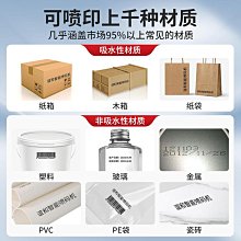 生產二維碼管理系統軟體  條碼列印工序掃描掃碼系統 MES系統 歷史價格詳細信息