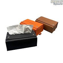 車載紙巾盒車用抽紙盒感掛式扶手箱公仔玩偶汽車內裝飾品 歷史價格詳細信息