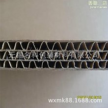 紙箱 包裝紙盒子快遞紙箱特硬1# 2#五層 小尺寸價格,中大號尺寸議價,2個起發貨超夯 精品 歷史價格詳細信息