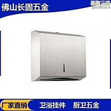 廚衛五金吊飾 免打孔置物架 收納架 廚房置物架 現貨免釘置物架 浴室收納架 太空鋁掛架 掛架 廚房收納架 壁掛置物架 歷史價格詳細信息