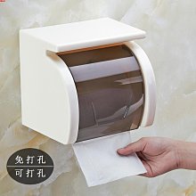 【J記】創意鐵藝多功能紙巾盒茶幾遙控器收納盒家用客廳高級感餐桌衛生紙盒 歷史價格詳細信息