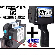 生產二維碼管理系統軟體  條碼列印工序掃描掃碼系統 MES系統 歷史價格詳細信息