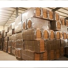 包裝整包紙箱整袋快遞發貨郵政紙盒打包箱瓦楞紙箱廠免 歷史價格詳細信息