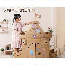大型模具廠生產製作磁環注塑模具、塑膠模具 歷史價格詳細信息