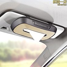 車載紙巾盒車用抽紙盒感掛式扶手箱公仔玩偶汽車內裝飾品 歷史價格詳細信息