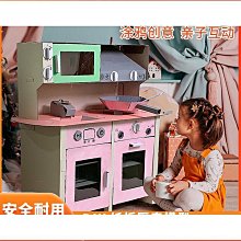 【優選】diy紙質框作品框裱4k8開a3a4兒童畫彩色畫框卡紙 畫材紙相框 歷史價格詳細信息