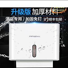 掛壁式噴抽吸塵一體機4s店掛牆洗車美容店房場商用機器設備 歷史價格詳細信息