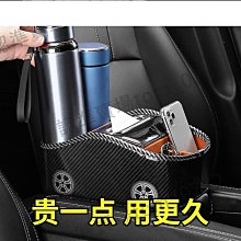 車載紙jin盒抽車內掛式汽車用抽紙盒創意可愛卡通扶手箱椅背抽紙bao 歷史價格詳細信息