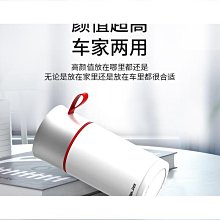 圓筒車載重低音炮家用音箱大音量家用汽車載專用12/24v座位下 歷史價格詳細信息