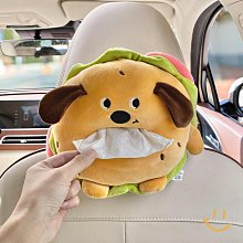 車載紙巾盒卡通可愛創意掛式衛生紙盒高級感收納扶手車內裝飾品女 歷史價格詳細信息