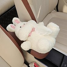 草莓熊車尾掛件車外後備箱公仔摩託車屁股玩偶汽車擺件車載裝美美 歷史價格詳細信息