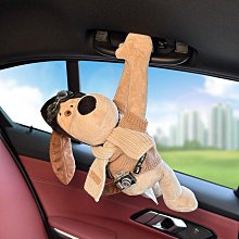 可愛小兔子車載移車挪車電話牌汽車臨時停車牌號碼牌創意車內擺件~清倉 歷史價格詳細信息