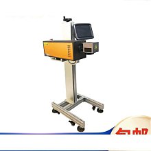 全自動雷射噴碼機金屬材料塑料打標機小型光纖在線飛行打標機 歷史價格詳細信息