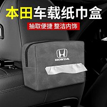 用於皓影電鍍輪轂貼紙鐳射改裝飾碳纖維車貼變反光劃痕修復保護膜 歷史價格詳細信息