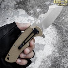 拆快遞小刀防丟電話號碼牌鑰匙扣掛件創意汽車鏈匙圈環個性定製# 歷史價格詳細信息