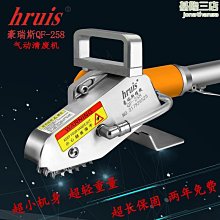 【限時免運】爆款適用tabs9ultra保護套平板殼 s6lite壓克力s7fe透明a8防摔s8皮套a9plus日韓a 歷史價格詳細信息