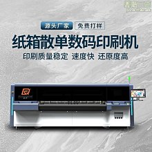 瓦楞包裝紙箱多規格打包盒小開口箱包扁平大開口鞋盒子 歷史價格詳細信息