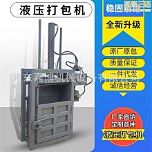 加厚包塑/鍍鋅金屬軟管 蛇皮管穿線管電線保護套管6MM-100MM 加厚 歷史價格詳細信息