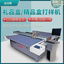 {爆款}【公司貨免運】分體感應式紙箱水分測定儀紙板水分計MS310-S木材建築材料測量儀 歷史價格詳細信息