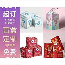 TANGO 卡卡脆牛奶威化 160g 歷史價格詳細信息